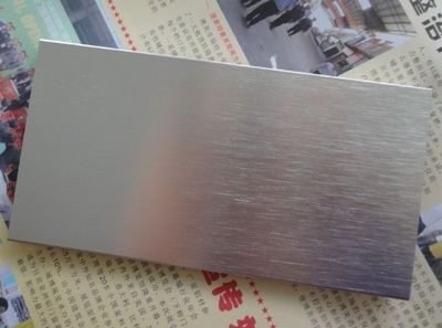 高品质铝合金踢脚线 装饰铝合金踢脚线 - 兴柏成 - 九正(中国建材第一网)
