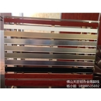 佛山60mm/80mm/100mm铝合金踢脚线; 踢脚线效果产品图片,佛山60mm/80mm/100mm铝合金踢脚线; 踢脚线效果产品相册 - 广东天匠隔墙科技 - 九正