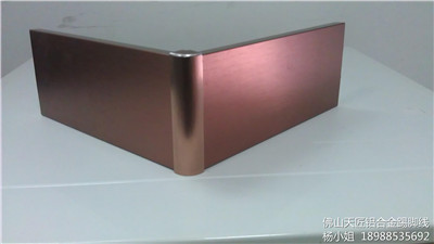 氧化铝合金踢脚线免费拿样详解 从门到图的全面指南
